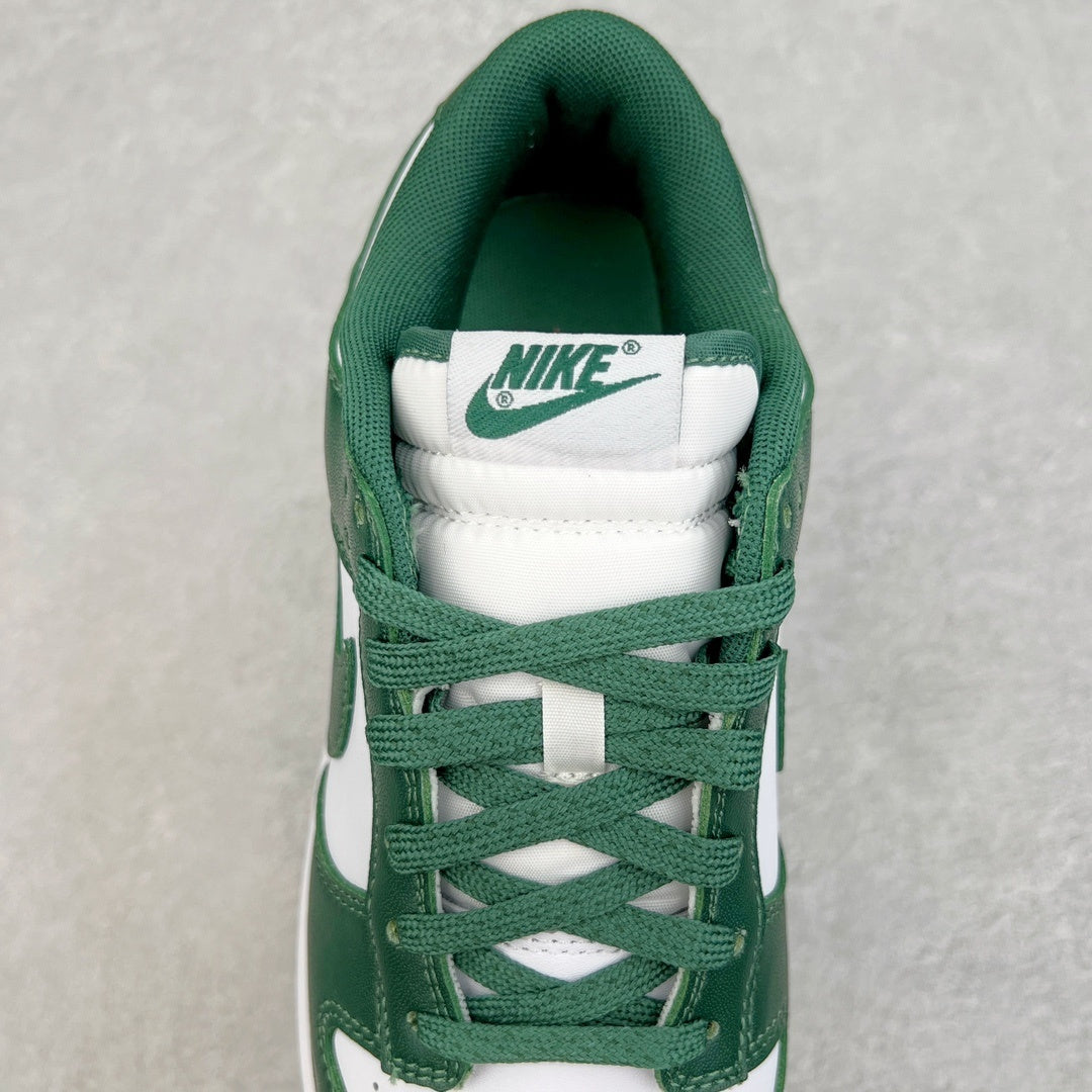 Nike Dunk Verde