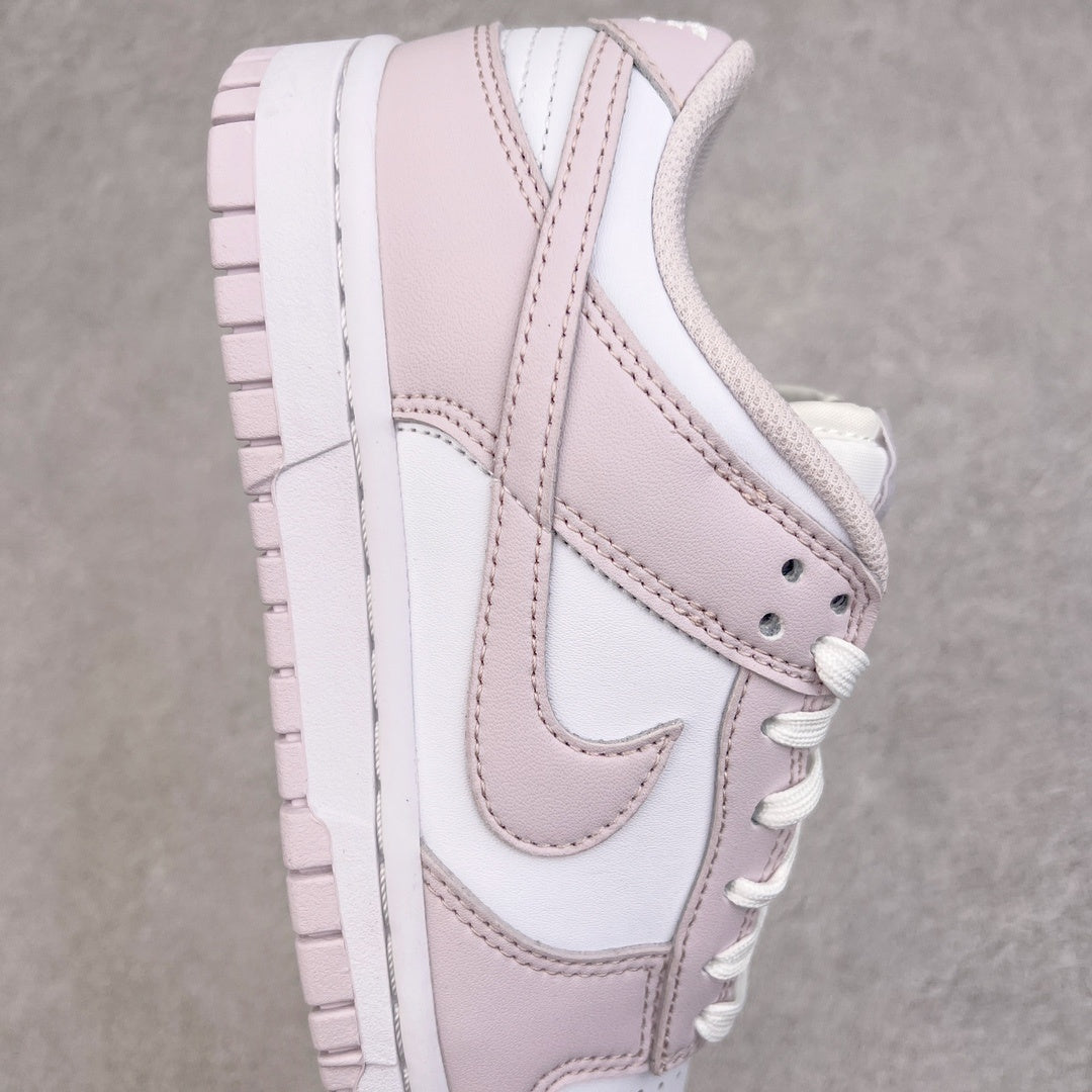 Nike Dunk Rosa
