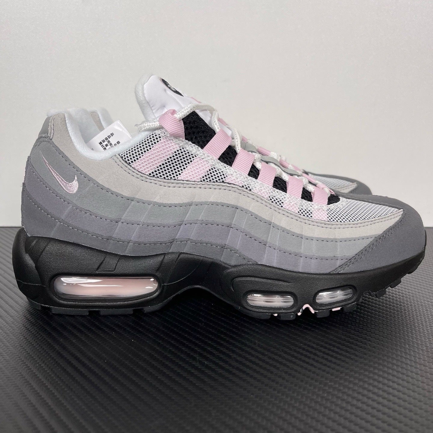 Air Max 95 OG Big Bubble Pink Foam