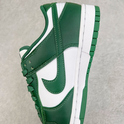 Nike Dunk Verde