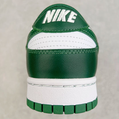 Nike Dunk Verde