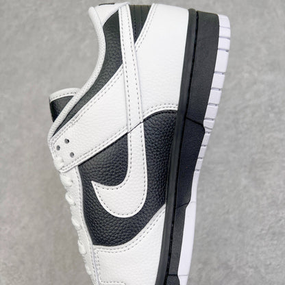 Nike Dunk Branco/Preto