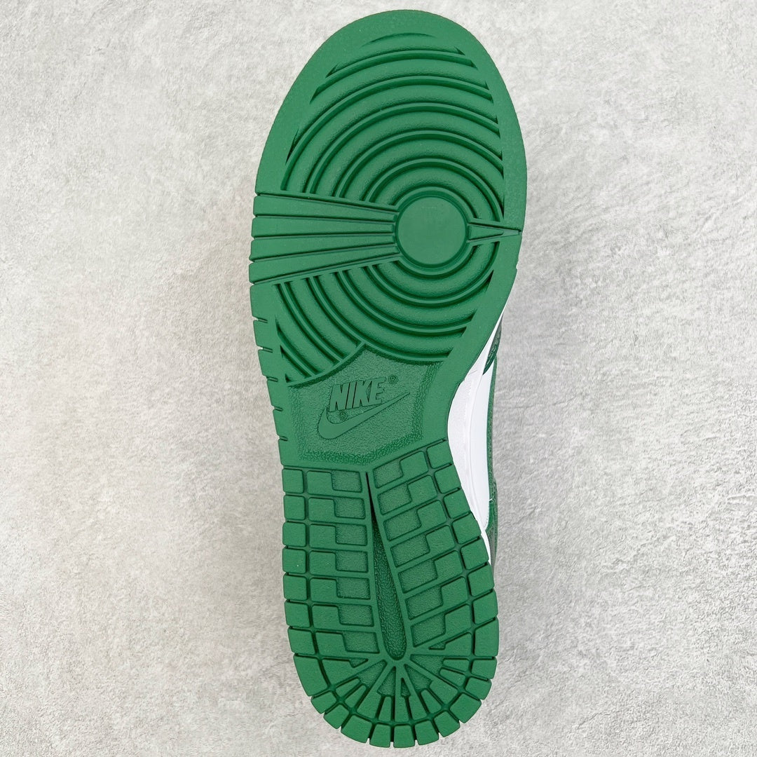 Nike Dunk Verde