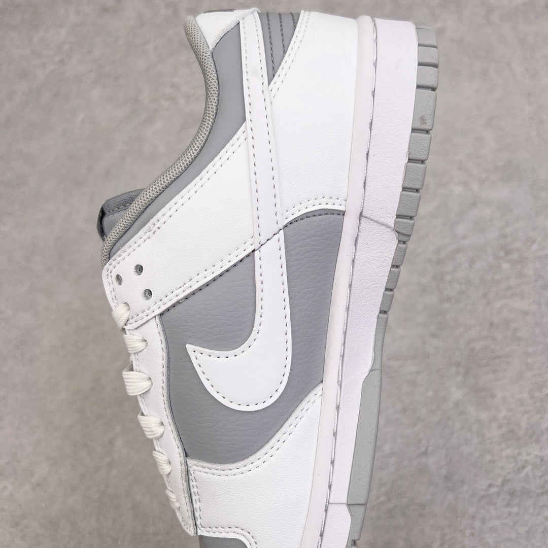 Nike Dunk Branco/Cinza