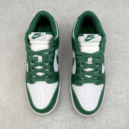 Nike Dunk Verde