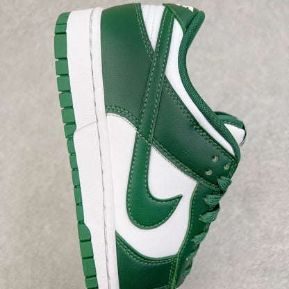 Nike Dunk Verde