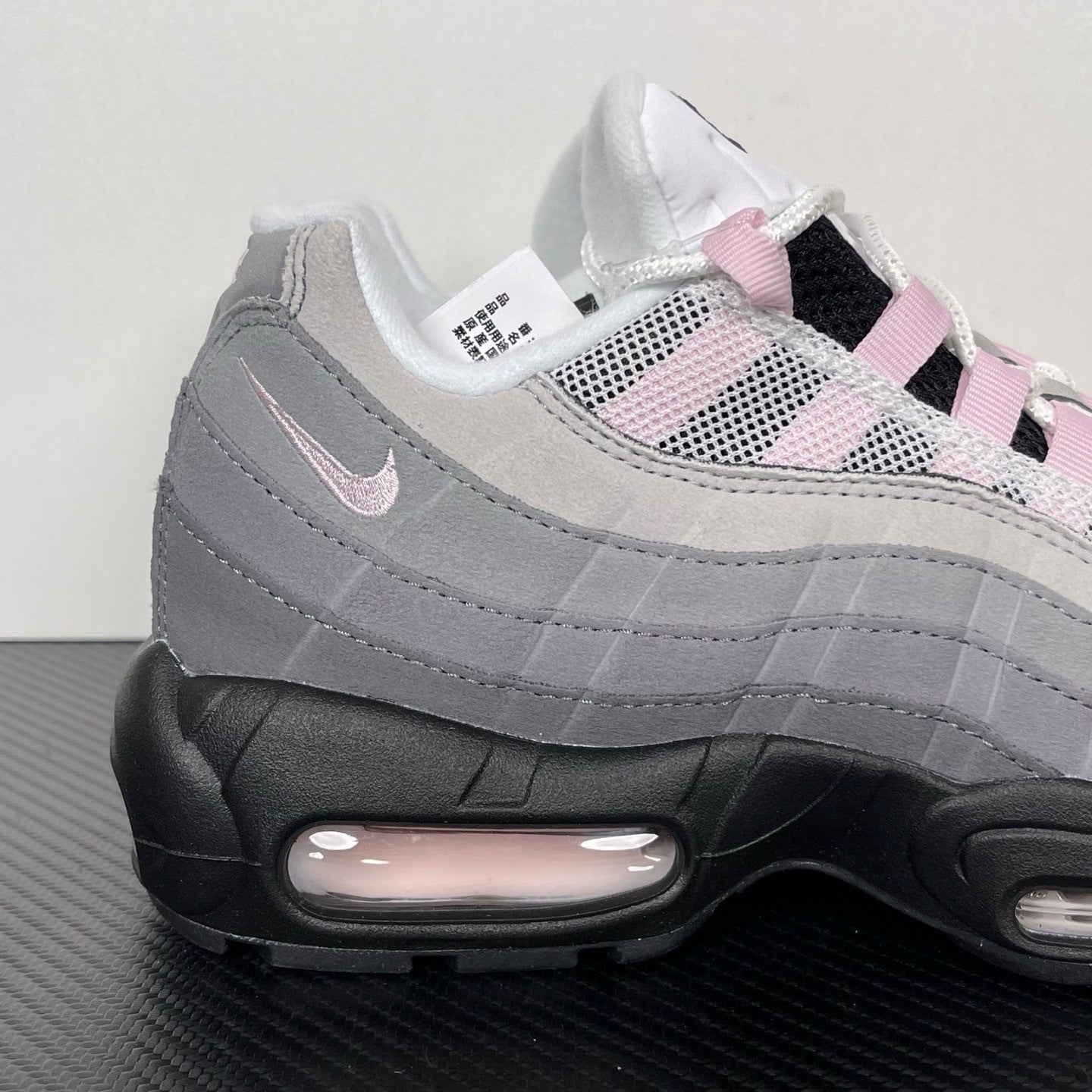Air Max 95 OG Big Bubble Pink Foam