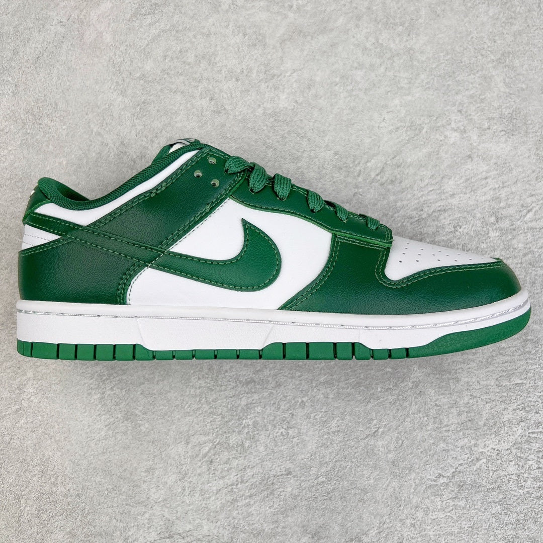 Nike Dunk Verde