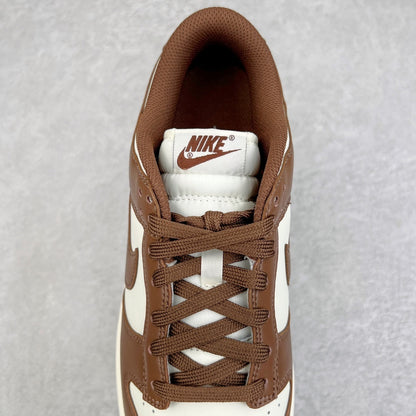Nike Dunk Castanho