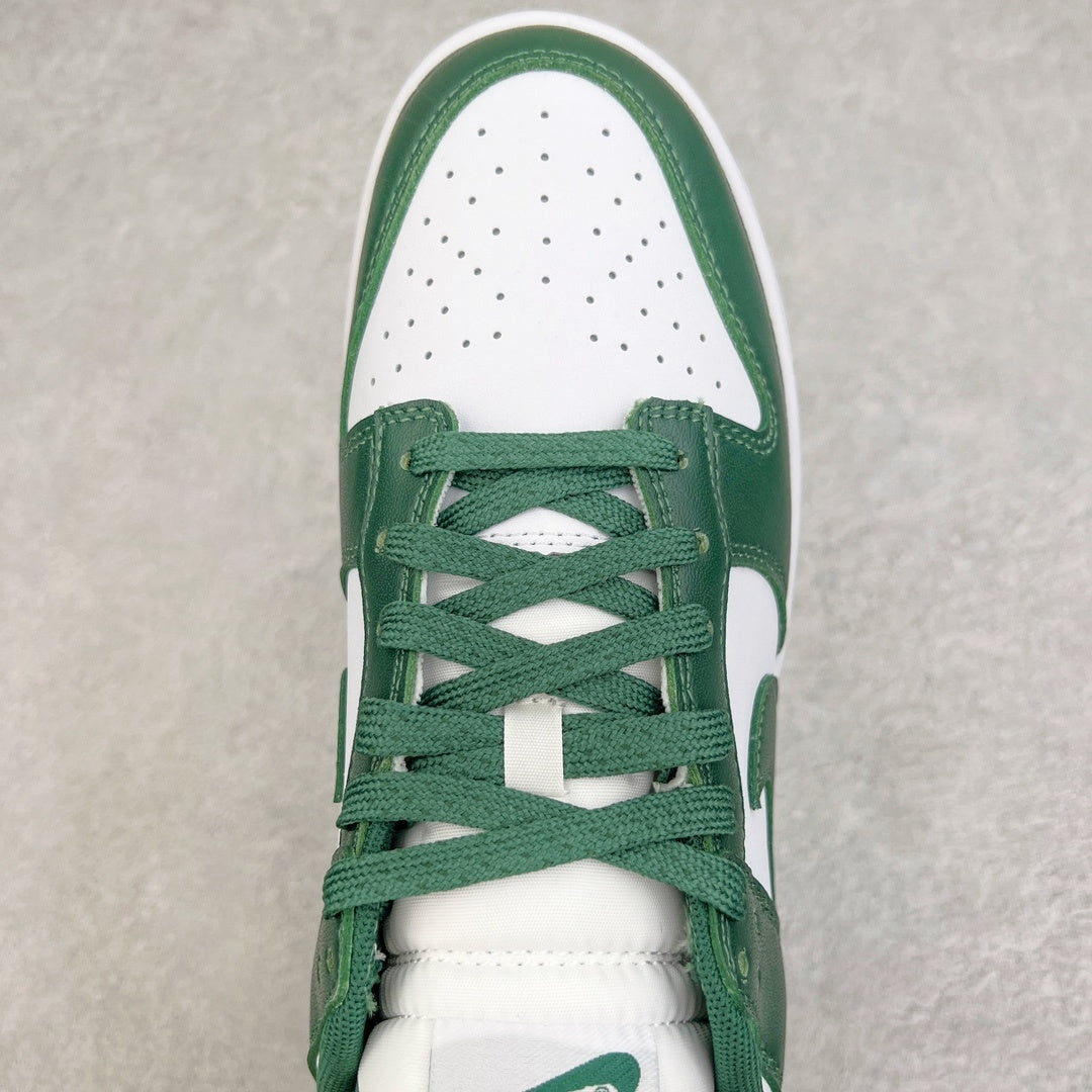 Nike Dunk Verde