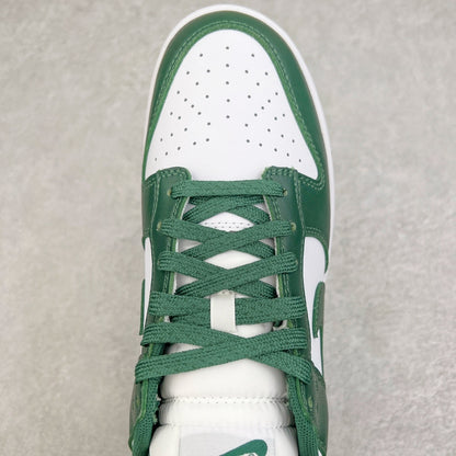 Nike Dunk Verde