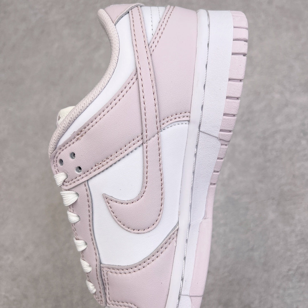 Nike Dunk Rosa