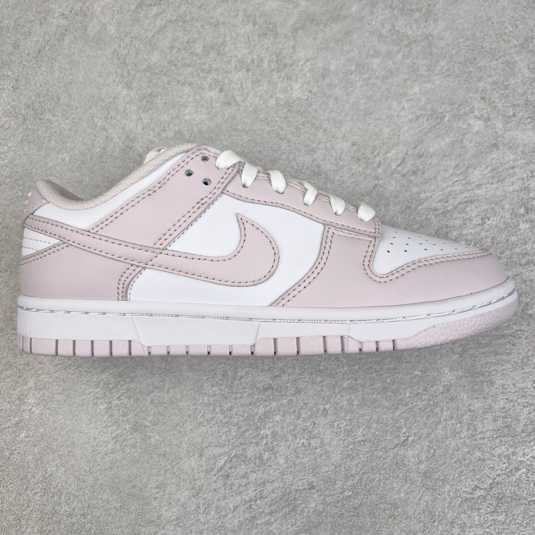 Nike Dunk Rosa