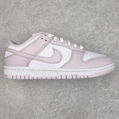 Nike Dunk Rosa