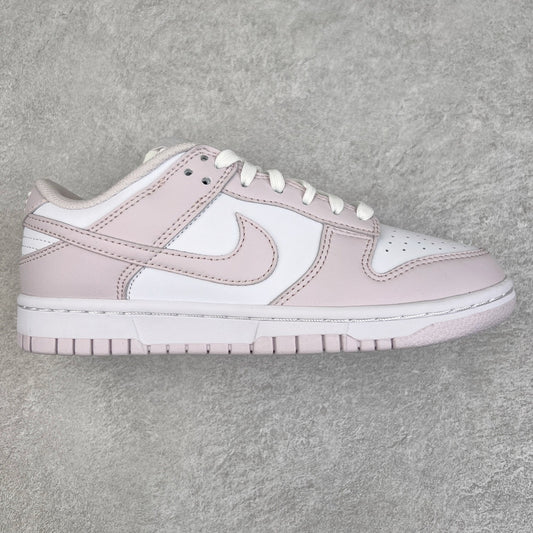 Nike Dunk Rosa