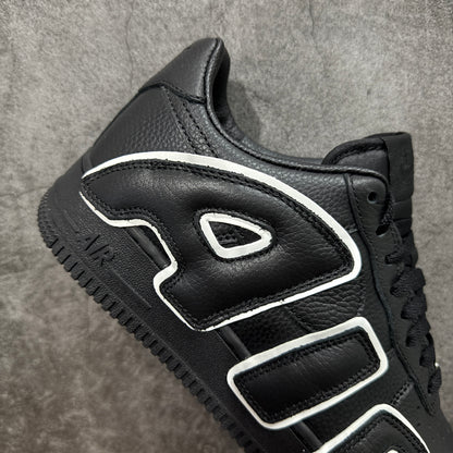 Nike Air Force 1  Cactus Plant Flea Market