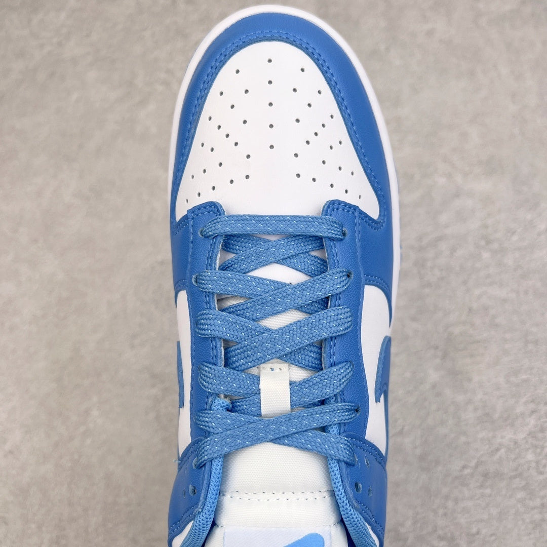 Nike Dunk Azul