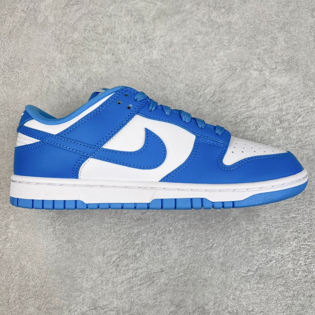Nike Dunk Azul