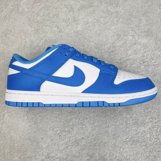 Nike Dunk Azul